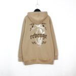 REBENGE - Imagen 3