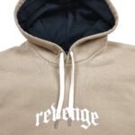 REBENGE - Imagen 4